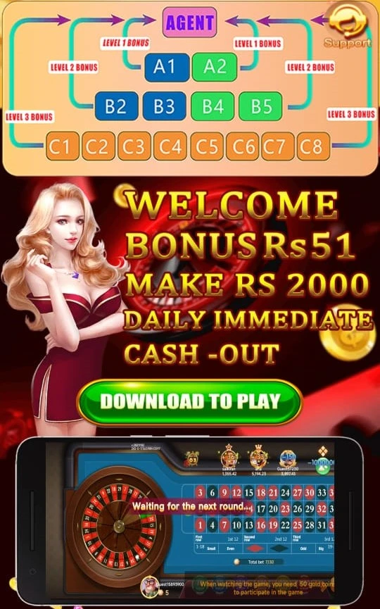 ACE RUMMY DOWNLOAD